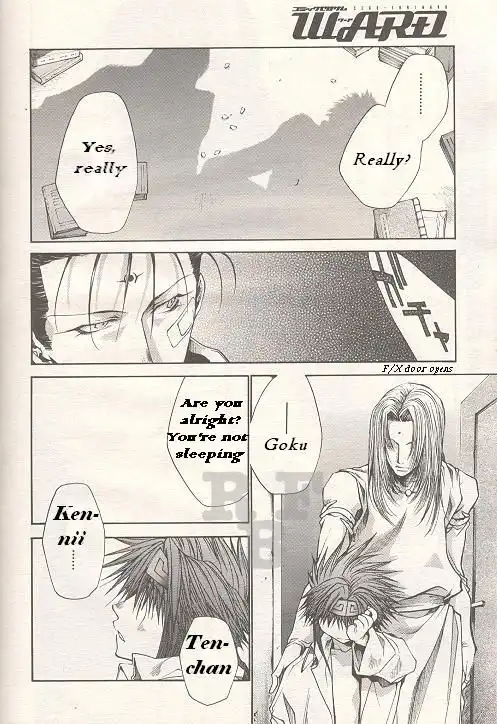 Saiyuki Gaiden Chapter 20 17